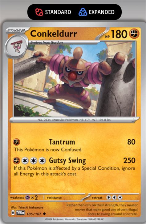 Category:Cards that inflict Special Conditions .